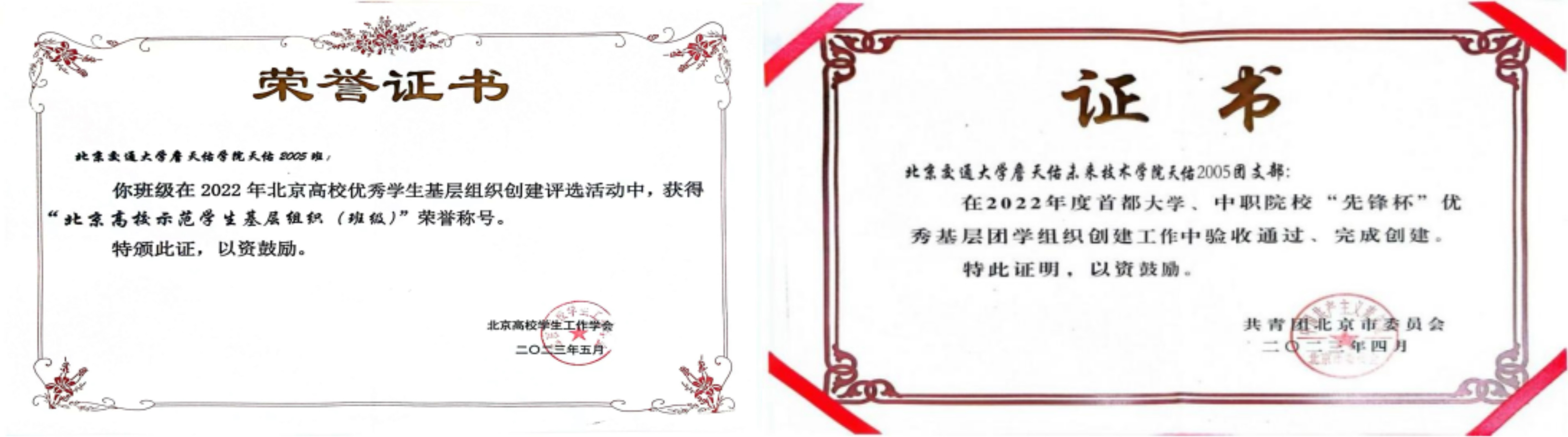 20241008172838620254406264.jpg 4e8da5c11e832b171a68ad4134f60f8.jpg